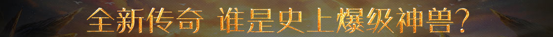 牡丹江市新闻网